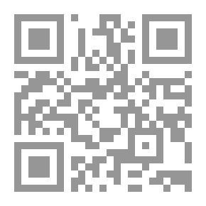 Qr Code مستقبل أفضل مع تلاميذ ABC