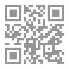 Qr Code مصر المعاصرة: ع؛ 365
