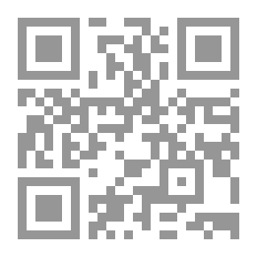 Qr Code الصيدلية الشعبية ؛ العلاج بالأعشاب