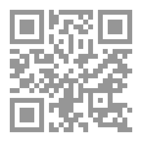 Qr Code رجسة الخراب.. إقامة الهيكل الصهيوني علي أنقاض المسجد الأقصي بالقدس