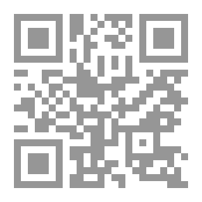 Qr Code الاقليمية جذورها وبذورها