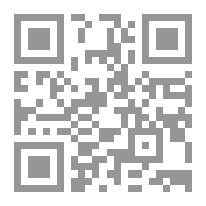 Qr Code رحلة في الشعر اليمني - قديمه وحديثه