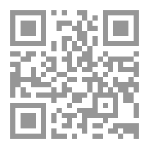 Qr Code دراجة للعم أبو لحية