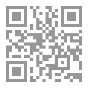 Qr Code Sunstroke