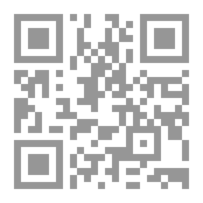 Qr Code See Who Is Driving This Train