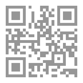Qr Code علم التغيير