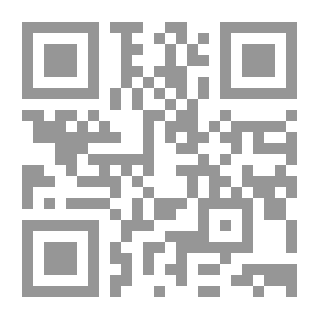 Qr Code الإيمان - ثمراته وصفات أهله