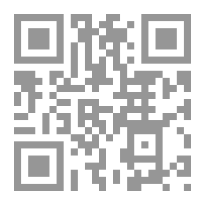 Qr Code مارينا أبراموفيتش (فنانون معاصرون)