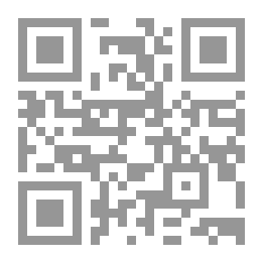 Qr Code رؤوس الموضوعات القياسية (قائمة هجائية للمكتبات العامة والمدرسية) مزودة بأرقام تصنيف ديوي العشرى