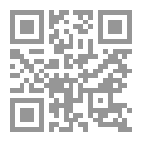Qr Code بكرا شي نهار
