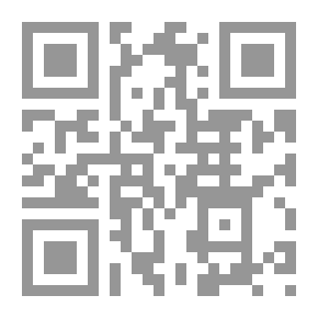 Qr Code تكريت في الذاكرة