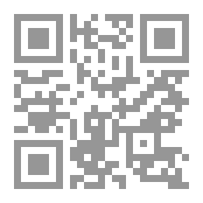 Qr Code Le Taureau Qui Aime Les Masques dHommes