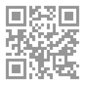 Qr Code الإعداد القيادي في سورتي يوسف والقصص