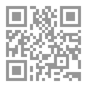 Qr Code فرعون يكتب سفر الخروج