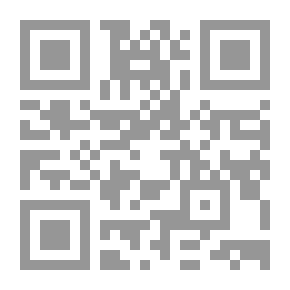 Qr Code Space Bat