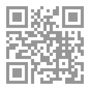 Qr Code لماذا تبكي
