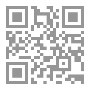 Qr Code قدوتي ` نساء في الإسلام `