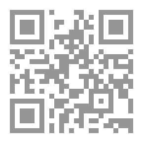 Qr Code القضايا البلاغية و الادبية واللغوية عند ابن قتيبية
