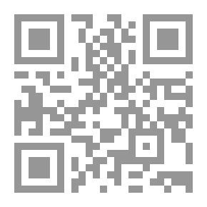 Qr Code Universe ; A Traditional And Contemporary Look