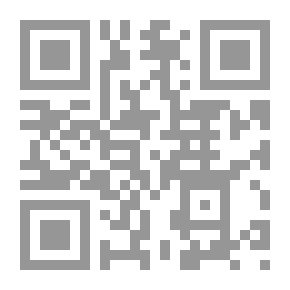 Qr Code خاتم السلطان