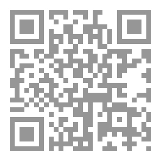 Qr Code جمع النيتين