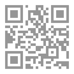 Qr Code Catalogue d'une précieuse collection de livres