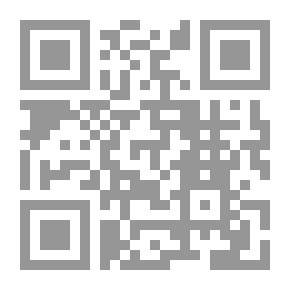 Qr Code The General Ahiman Rezon And Freemason's Guide: Containing Monitorial ...