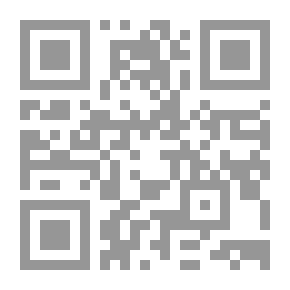 Qr Code  قصة الحضارة (نشأة الحضارة : الشرق الأدنى)