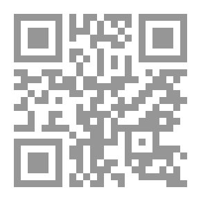 Qr Code عارض الجهل وأثره على أحكام الاعتقاد عند أهل السنة والجماعة