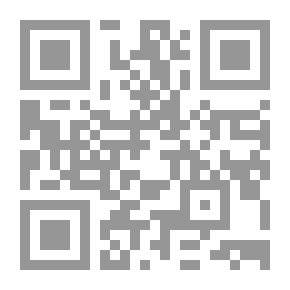 Qr Code The Governmental System Of The Prophet Muhammad - The Government Of The Messenger - May God Bless Him And Grant Him Peace