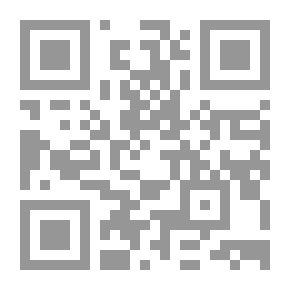 Qr Code الجدال والنقاش