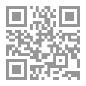 Qr Code الأدب والتحليل النفسي `البدايات - الحاضر - محاولات لاستشراف المستقبل`
