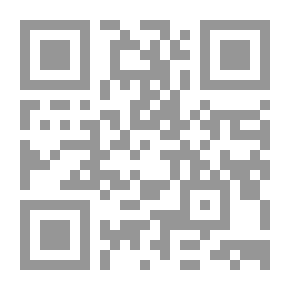 Qr Code إدارة سوق المال