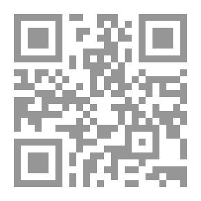 Qr Code 13 - 14 - 15