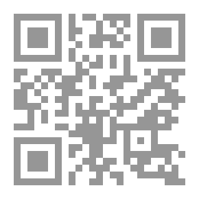 Qr Code لباب النقول في موافقات جامع الأصول