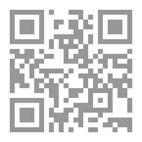 Qr Code رعاية المتفوقين من منظور إسلامي وانعكاساتها التربوية