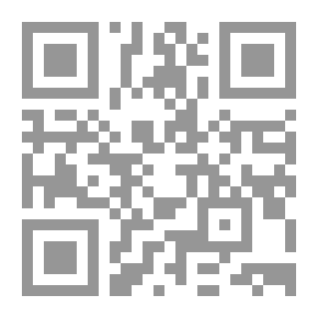 Qr Code الإبانة عن شريعة الفرقة الناجية ومجانبة الفرق المذمومة