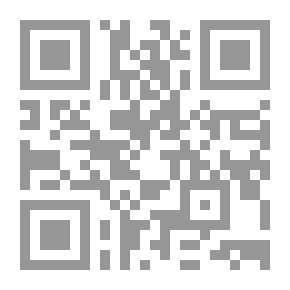 Qr Code العسر الحركي