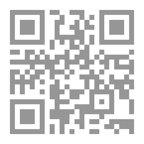 Qr Code Play With Letters