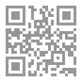 Qr Code السياسات العامة