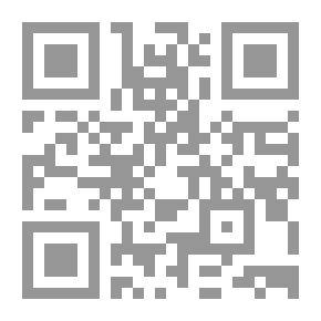 Qr Code Be With Allah