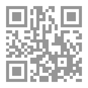 Qr Code Al-Houta Prison