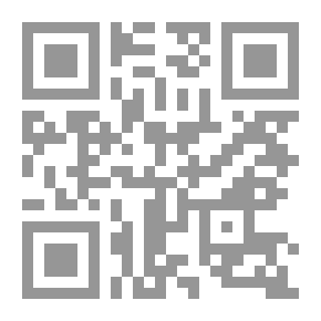 Qr Code الخيميائ