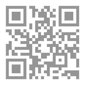Qr Code العنوان: أرض الفيروز.