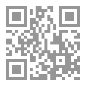 Qr Code مابل تريل