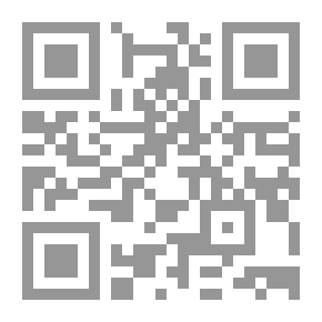 Qr Code Reincarnation And Metamorphosis In The Qur'an