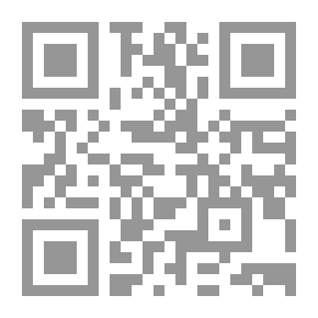 Qr Code Dialectic Of Communication In Iraqi Architecture
