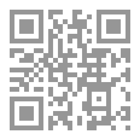 Qr Code هي .. هكذا كيف نفهم الأشياء من حولنا ؛ ثلاثون سنة إلهية في الأنفس والمجتمعات