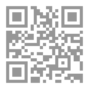 Qr Code سوسيولوجيا الانحراف في المجتمع المأزوم