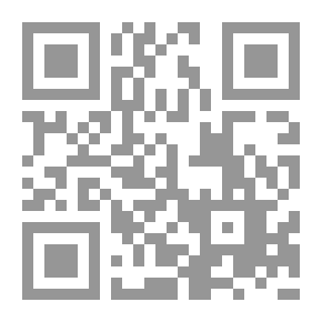 Qr Code المصباح المنير في غريب الشرح الكبير